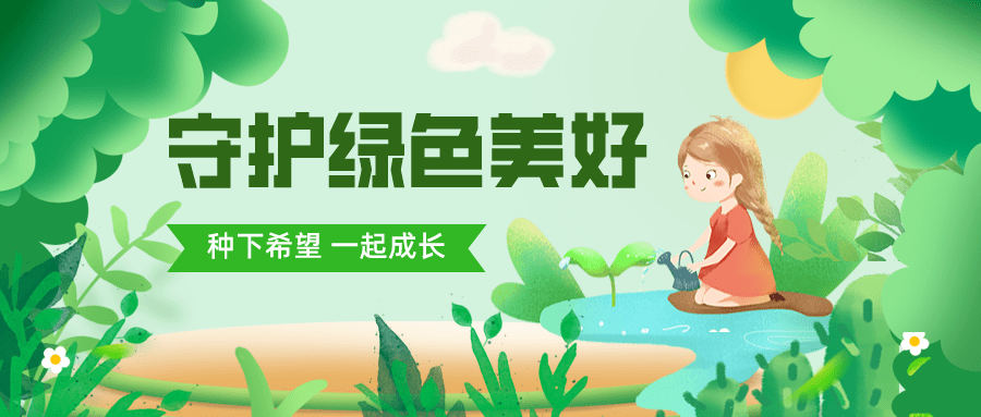 陽(yáng)光下的閱讀之旅，一部在線小說(shuō)的魅力探索