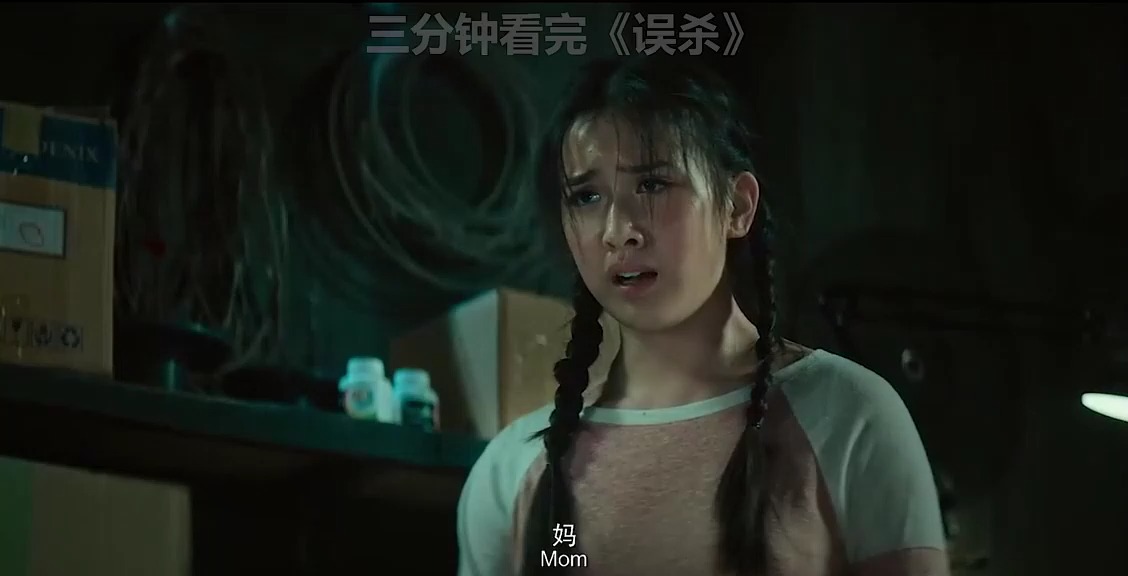 無塔供水器 第299頁