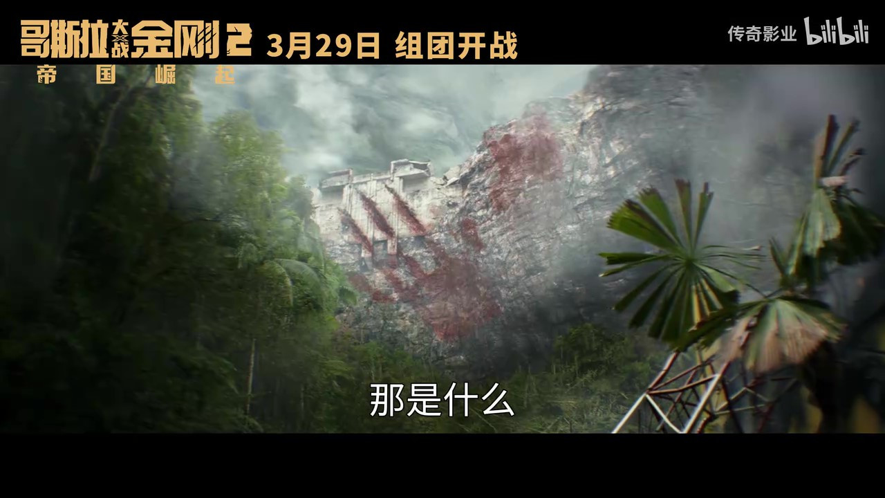帝國崛起在線，歷史與戰(zhàn)略的游戲盛宴