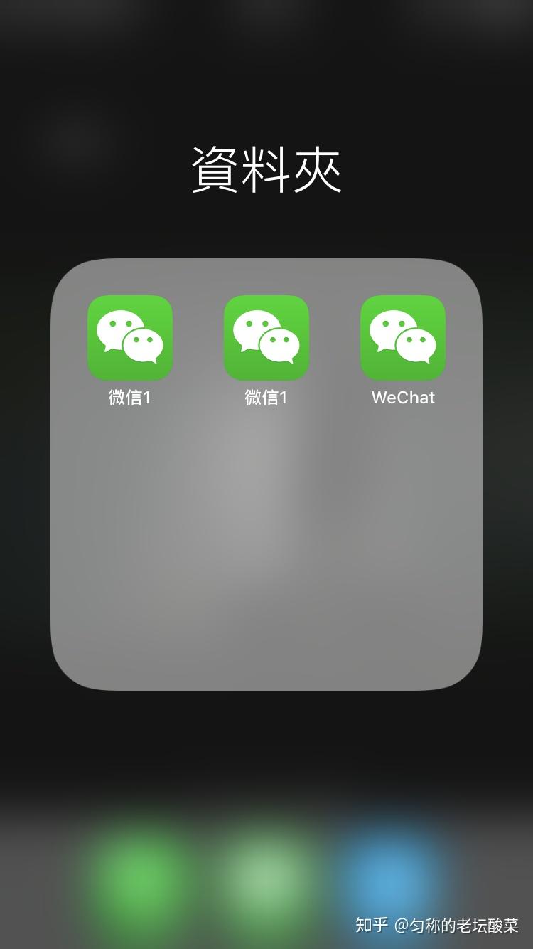 蘋果手機(jī)下載微信指南，詳細(xì)步驟及常見問題解決方案