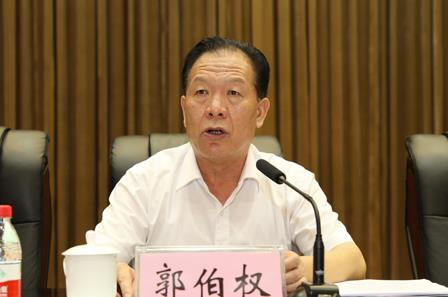 郭伯權(quán)事件最新進(jìn)展，全面解析與影響分析