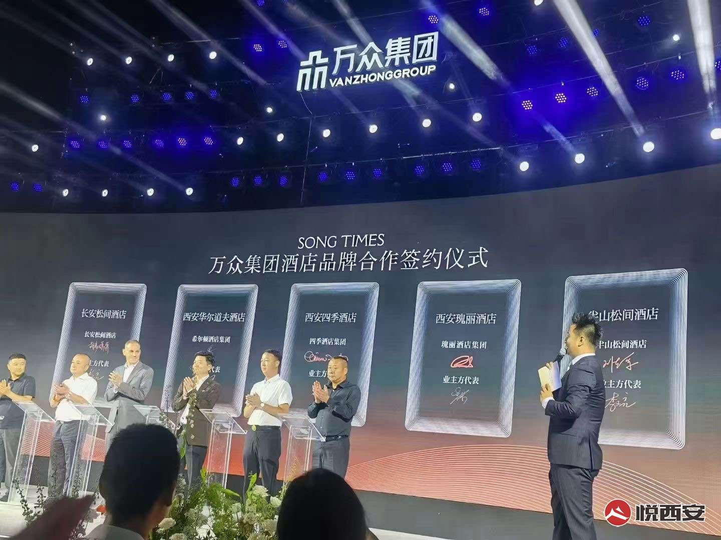 陜西萬昱集團(tuán)持續(xù)創(chuàng)新，邁向輝煌未來最新消息