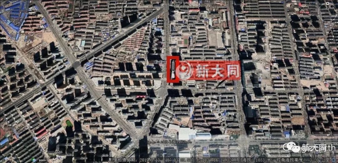 大同奕城名都最新動(dòng)態(tài)深度解析報(bào)告