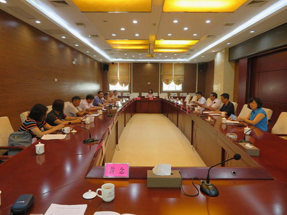 仁化縣科技局領導團隊前瞻領導亮相