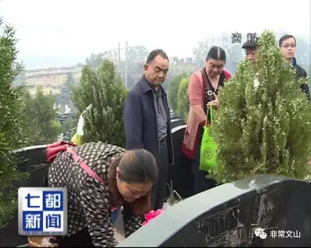 方城縣殯葬事業(yè)單位深化改革，優(yōu)化服務(wù)質(zhì)量最新動(dòng)態(tài)