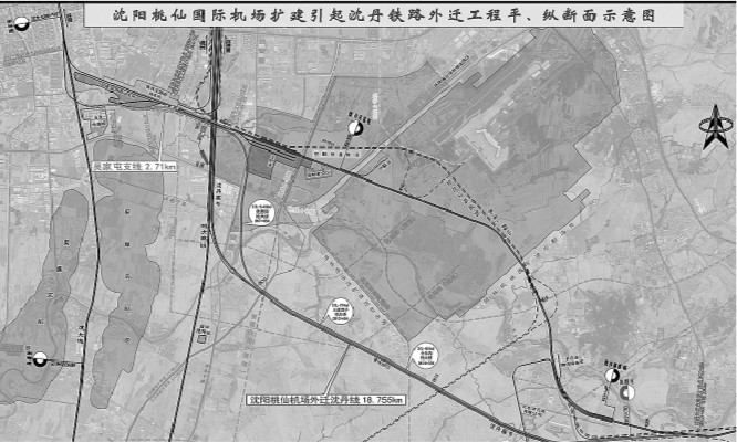 桃仙第二跑道最新消息，建設(shè)進(jìn)展、規(guī)劃及影響分析