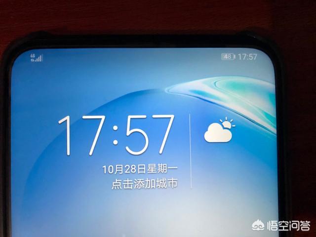樂(lè)桌面HD最新版本的體驗(yàn)與評(píng)測(cè)總結(jié)